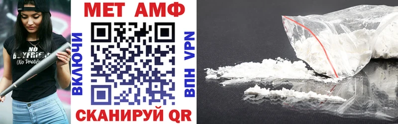 АМФ 98%  Кодинск 