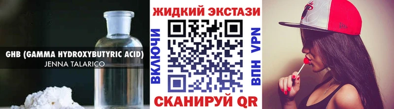 БУТИРАТ оксана  Кодинск 