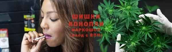 амфетамин Белоозёрский