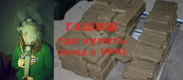 apvp Баксан