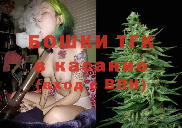 кокаин перу Балабаново