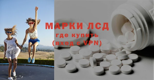 apvp Баксан
