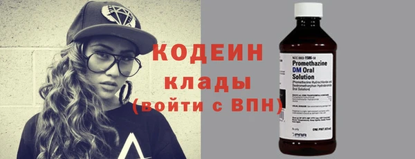 гидропоника Беломорск