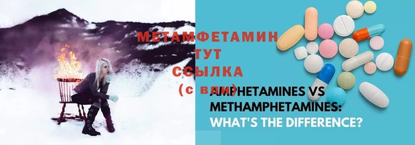 кокаин перу Балабаново