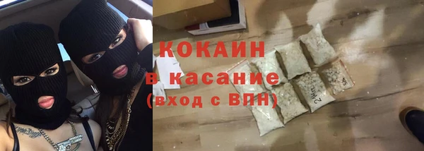 apvp Баксан
