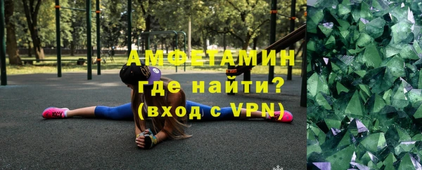 apvp Баксан