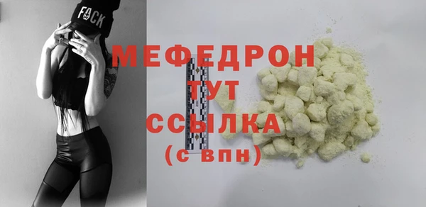 кокаин VHQ Сатка