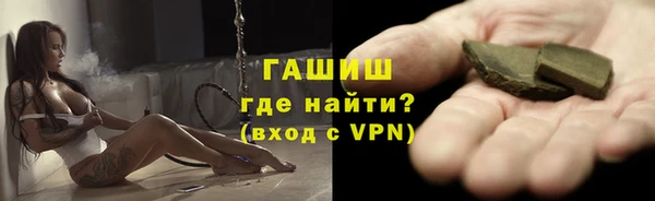 кокаин перу Балабаново