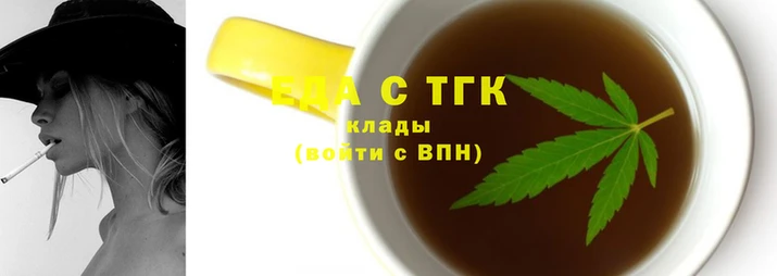 гидропоника Беломорск