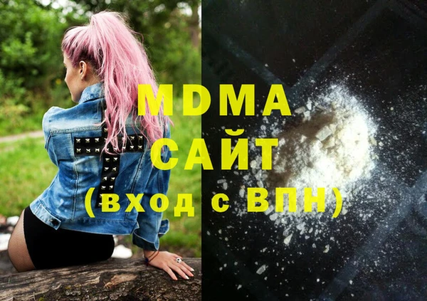 apvp Баксан