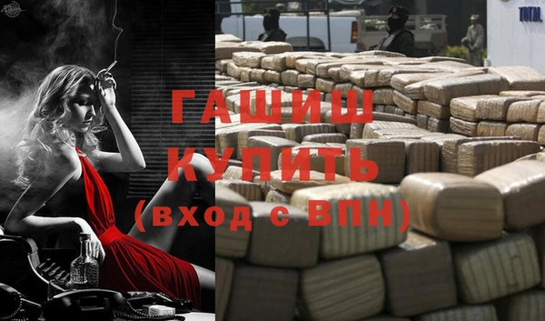 мдпв Саяногорск
