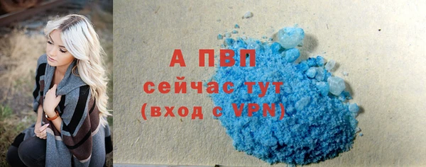 кокаин перу Балабаново