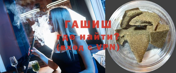 кокаин перу Балабаново