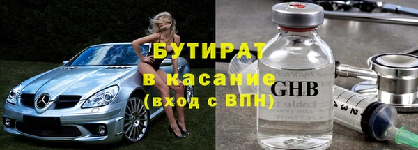 кокаин перу Балабаново