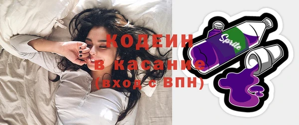 кокаин перу Балабаново