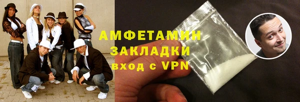 кокаин перу Балабаново