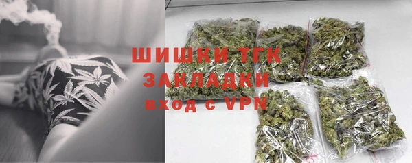 apvp Баксан