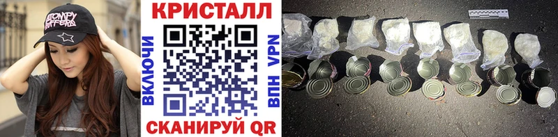 Первитин Декстрометамфетамин 99.9% Кодинск